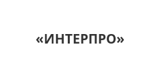 Логотип Изготовление мебели на заказ «ИНТЕРПРО»