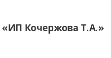 Логотип Изготовление мебели на заказ «ИП Кочержова Т.А.»