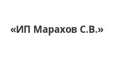 Логотип Изготовление мебели на заказ «ИП Марахов С.В.»