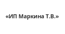 Логотип Изготовление мебели на заказ «ИП Маркина Т.В.»