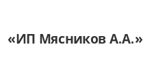 Логотип Изготовление мебели на заказ «ИП Мясников А.А.»