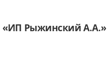 Логотип Изготовление мебели на заказ «ИП Рыжинский А.А.»