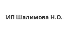 Логотип Изготовление мебели на заказ «ИП Шалимова Н.О.»