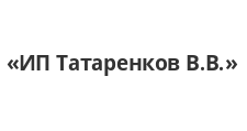 Логотип Изготовление мебели на заказ «ИП Татаренков В.В.»