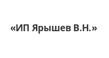 Логотип Изготовление мебели на заказ «ИП Ярышев В.Н.»