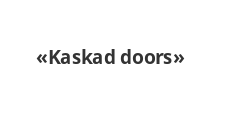 Логотип Изготовление мебели на заказ «Kaskad doors»