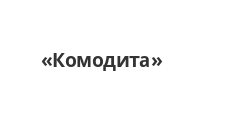 Логотип Изготовление мебели на заказ «Комодита»