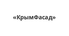 Логотип Изготовление мебели на заказ «КрымФасад»