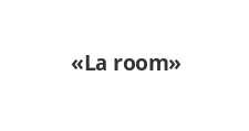 Логотип Изготовление мебели на заказ «La room»