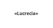 Логотип Изготовление мебели на заказ «Lucrecia»