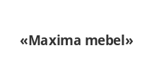 Логотип Изготовление мебели на заказ «Maxima mebel»