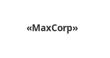 Логотип Изготовление мебели на заказ «MaxСorp»