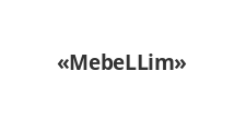 Логотип Изготовление мебели на заказ «MebeLLim»
