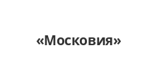 Логотип Изготовление мебели на заказ «Московия»
