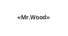 Логотип Изготовление мебели на заказ «Mr.Wood»