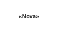 Логотип Изготовление мебели на заказ «Nova»