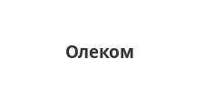 Логотип Изготовление мебели на заказ «Олеком»