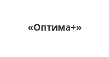 Логотип Изготовление мебели на заказ «Оптима+»