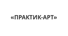 Логотип Изготовление мебели на заказ «ПРАКТИК-АРТ»