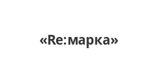 Логотип Изготовление мебели на заказ «Re:марка»