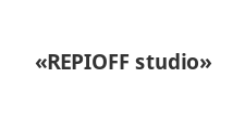 Логотип Изготовление мебели на заказ «REPIOFF studio»