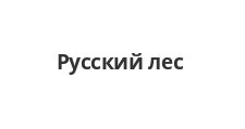 Логотип Изготовление мебели на заказ «Русский лес»