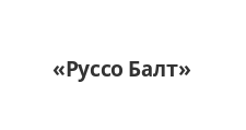 Логотип Изготовление мебели на заказ «Руссо Балт»