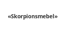 Логотип Изготовление мебели на заказ «Skorpionsmebel»