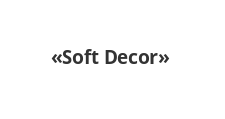 Логотип Изготовление мебели на заказ «Soft Decor»