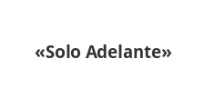 Логотип Изготовление мебели на заказ «Solo Adelante»