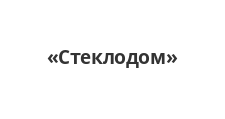 Логотип Изготовление мебели на заказ «Стеклодом»