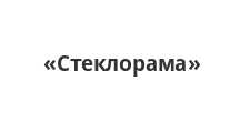 Логотип Изготовление мебели на заказ «Стеклорама»