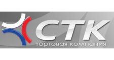 Логотип Изготовление мебели на заказ «СТК»