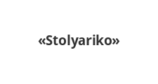 Логотип Изготовление мебели на заказ «Stolyariko»