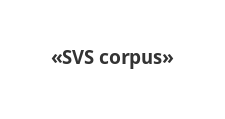 Логотип Изготовление мебели на заказ «SVS corpus»