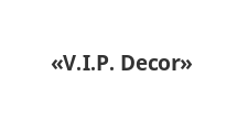 Логотип Изготовление мебели на заказ «V.I.P. Decor»