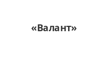 Логотип Изготовление мебели на заказ «Валант»