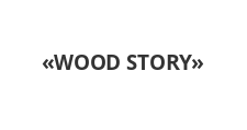 Логотип Изготовление мебели на заказ «WOOD STORY»