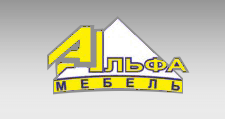 Логотип Изготовление мебели на заказ «Альфа-Мебель»