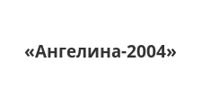 самая лучшая мебельная фабрика в пензе. картинка самая лучшая мебельная фабрика в пензе. самая лучшая мебельная фабрика в пензе фото. самая лучшая мебельная фабрика в пензе видео. самая лучшая мебельная фабрика в пензе смотреть картинку онлайн. смотреть картинку самая лучшая мебельная фабрика в пензе.