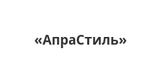 Логотип Мебельная фабрика «АпраСтиль»