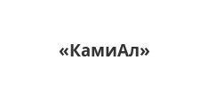 Логотип Мебельная фабрика «КамиАл»