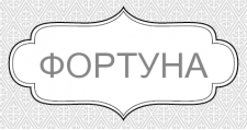 Логотип Изготовление мебели на заказ «Фортуна»