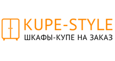 Логотип Изготовление мебели на заказ «Kupe-style»