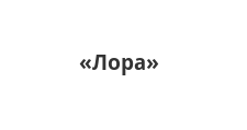 Логотип Мебельная фабрика «Лора»