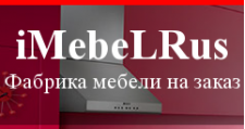Логотип Изготовление мебели на заказ «Мебель в Ростове»