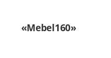 Логотип Изготовление мебели на заказ «Mebel160»