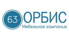 Логотип Изготовление мебели на заказ «Орбис 63»