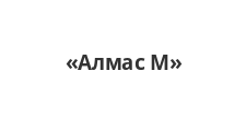 Логотип Салон мебели «Алмас М»