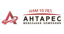 Логотип Изготовление мебели на заказ «Антарес»